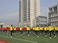 重慶奉節(jié)職業(yè)幼兒師范教育中心2023年學費、收費多少