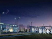 重慶奉節(jié)職業(yè)幼兒師范教育中心2023年報名條件、招生要求、招生對象