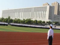 大連航運(yùn)職業(yè)技術(shù)師范學(xué)院2023年學(xué)費(fèi)、收費(fèi)多少