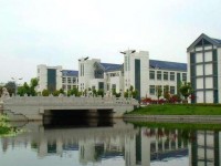 蘇州科技師范大學(xué)天平學(xué)院2023年學(xué)費(fèi)、收費(fèi)標(biāo)準(zhǔn)