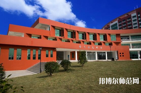 畢節(jié)職業(yè)技術師范學院2023年招生辦聯系電話