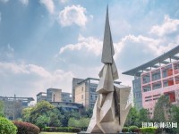 四川城市技師幼兒師范學(xué)院2023年報名條件、招生要求、招生對象
