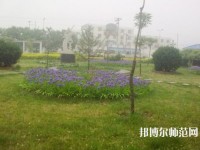 泊頭職教幼兒師范中心2023年報名條件、招生要求、招生對象