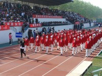 聊城師范大學(xué)東昌學(xué)院2023年學(xué)費(fèi)、收費(fèi)多少
