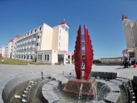 內(nèi)蒙古大學(xué)師范學(xué)院滿洲里學(xué)院2023年學(xué)費、收費多少