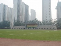 河北正定師范高等?？茖W校2023年學費、收費多少