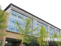 郫縣友愛職業(yè)技術(shù)幼兒師范學(xué)校2023年報名條件、招生要求、招生對象