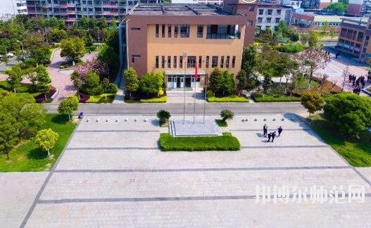 郫縣友愛職業(yè)技術(shù)幼兒師范學校招生辦聯(lián)系電話