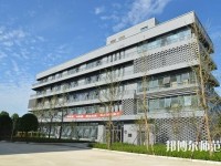 成都青蘇職業(yè)幼兒師范中專學(xué)校2023年報名條件、招生要求、招生對象