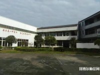 成都莊園機電職業(yè)技術幼兒師范學校2023年報名條件、招生要求、招生對象