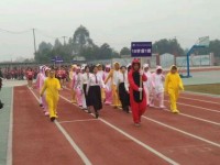成都中山職業(yè)技術(shù)幼兒師范學(xué)校2023年學(xué)費(fèi)、收費(fèi)多少