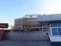秦皇島中等幼兒師范專業(yè)學校2023年學費、收費多少
