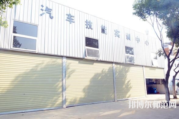 成都華夏旅游商務(wù)幼兒師范學(xué)校2018年報(bào)名條件、招生對(duì)象