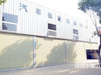 成都華夏旅游商務(wù)幼兒師范學(xué)校2023年報(bào)名條件、招生要求、招生對(duì)象