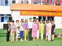 西安幼兒師范職業(yè)學(xué)校2023年學(xué)費(fèi)、收費(fèi)多少