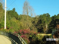 昆明電機(jī)技工幼兒師范學(xué)校2023年報(bào)名條件、招生要求、招生對象