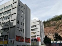 達(dá)州全星職業(yè)技術(shù)幼兒師范學(xué)校2023年報(bào)名條件、招生要求、招生對(duì)象
