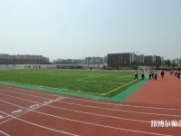 四川商務(wù)幼兒師范學(xué)校2023年報名條件、招生要求、招生對象
