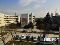 武功職業(yè)教育幼兒師范中心2023年報名條件、招生要求、招生對象