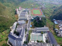 安順民族職業(yè)技術(shù)幼兒師范學(xué)校2023年學(xué)費、收費多少