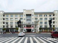 安順民族職業(yè)技術幼兒師范學校2023年招生辦聯(lián)系電話