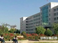 天水農業(yè)幼兒師范學校2023年報名條件、招生要求、招生對象