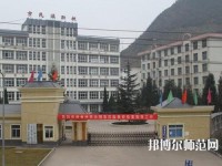 六盤水民族職業(yè)技術(shù)幼兒師范學(xué)校2023年報名條件、招生要求、招生對象