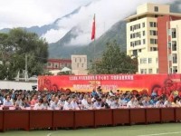 甘孜州幼師職業(yè)技術(shù)學(xué)校2023年學(xué)費(fèi)、收費(fèi)多少