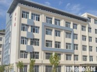 靜寧幼師職教中心2023年報(bào)名條件、招生要求、招生對(duì)象