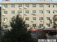陜西精工數(shù)碼幼師技術學校2023年怎么樣、好不好