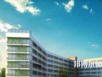 安康高新幼師中等職業(yè)學(xué)校2023年報(bào)名條件、招生要求、招生對象