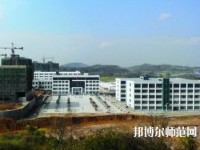 安順幼師職業(yè)技術(shù)高級(jí)中學(xué)2023年報(bào)名條件、招生要求、招生對(duì)象