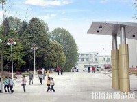 安順幼師職業(yè)技術高級中學2023年怎么樣、好不好