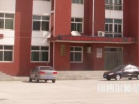 安新幼師職教中心2021年報(bào)名條件、招生對(duì)象