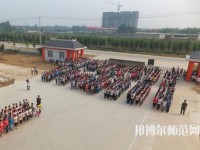 柏鄉(xiāng)幼師職教中心2023年報(bào)名條件、招生要求、招生對象