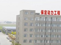 保定幼師動力工程技術(shù)技工學(xué)校2023年學(xué)費(fèi)、收費(fèi)多少