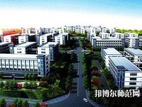寶塔區(qū)幼師職業(yè)教育中心2023年報(bào)名條件、招生要求、招生對(duì)象