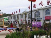 寶塔區(qū)幼師職業(yè)教育中心2023年怎么樣、好不好