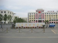 北京商業(yè)幼師技術(shù)學(xué)校2023年學(xué)費(fèi)、收費(fèi)多少