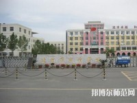 北京商業(yè)幼師技術(shù)學(xué)校2023年報(bào)名條件、招生要求、招生對(duì)象