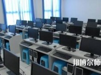 畢節(jié)地區(qū)幼師信息工程學校2023年怎么樣、好不好