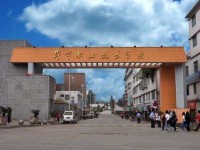 畢節(jié)市七星關(guān)區(qū)幼師中等職業(yè)學(xué)校2023年學(xué)費(fèi)、收費(fèi)多少