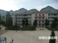 畢節(jié)市七星關(guān)區(qū)幼師中等職業(yè)學(xué)校2023年報名條件、招生要求、招生對象