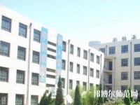 博野幼師職教中心2023年報名條件、招生要求、招生對象