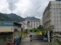 冊(cè)亨幼師職業(yè)高級(jí)中學(xué)校2023年學(xué)費(fèi)、收費(fèi)多少