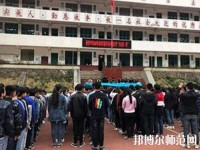 冊亨幼師職業(yè)高級(jí)中學(xué)校2023年報(bào)名條件、招生要求、招生對(duì)象
