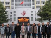 長順中等幼師職業(yè)學(xué)校2023年學(xué)費(fèi)、收費(fèi)多少