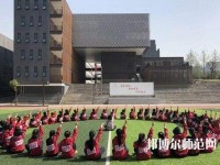 成都現(xiàn)代幼師職業(yè)技術(shù)學(xué)校2023年怎么樣、好不好