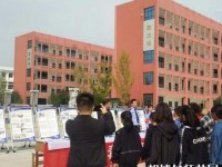 澄城幼師職業(yè)教育中心2023年怎么樣、好不好