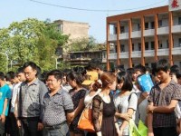 達(dá)縣亭子幼師職業(yè)高級(jí)中學(xué)2021年學(xué)費(fèi)、收費(fèi)多少